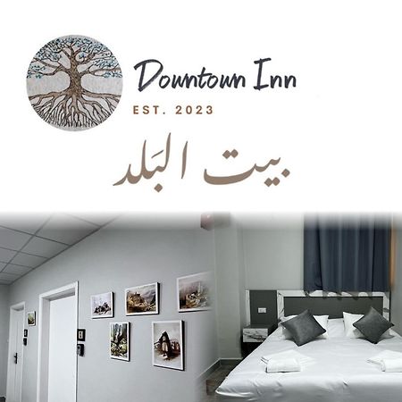 Downtown Inn Madaba Luaran gambar