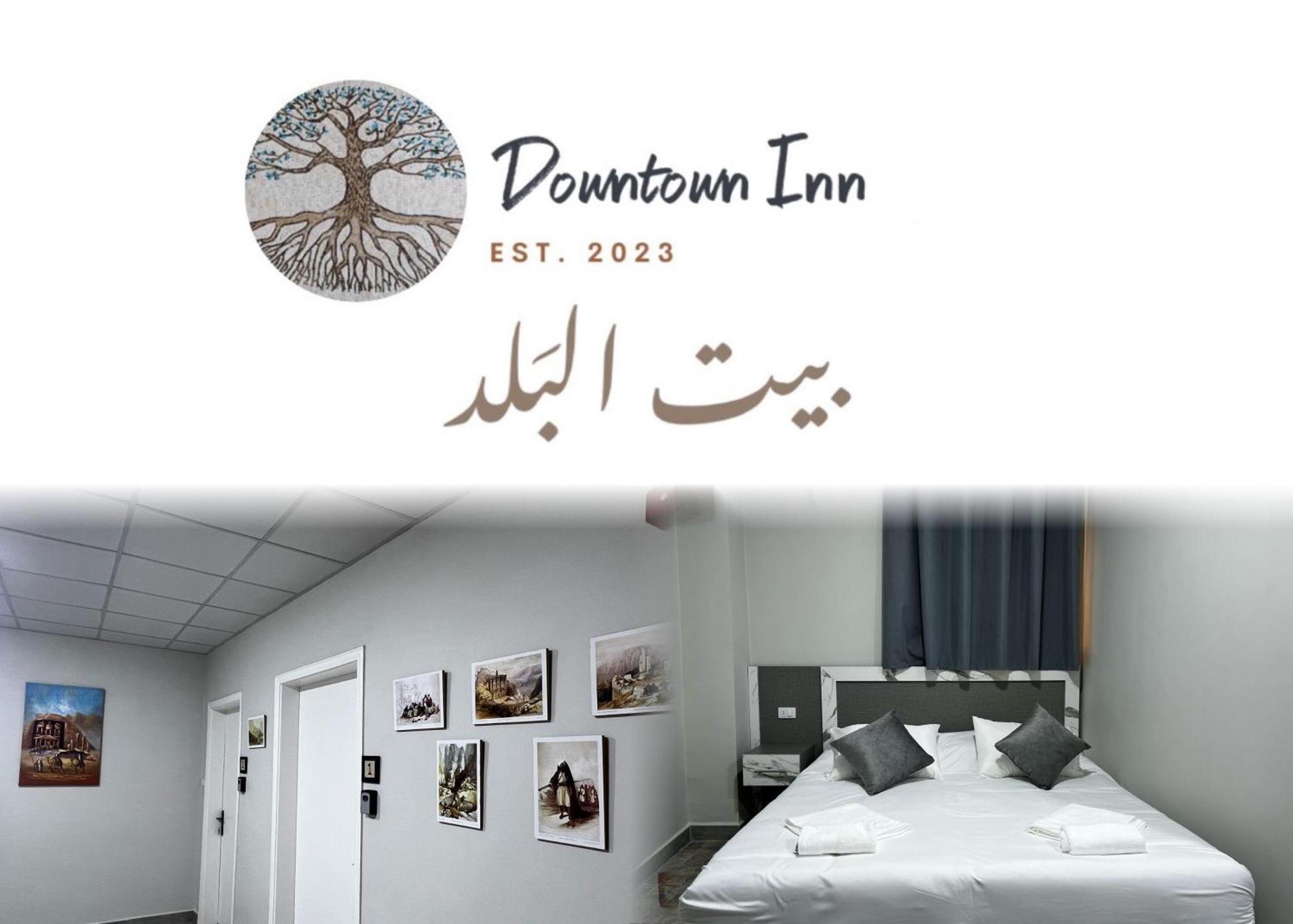 Downtown Inn Madaba Luaran gambar